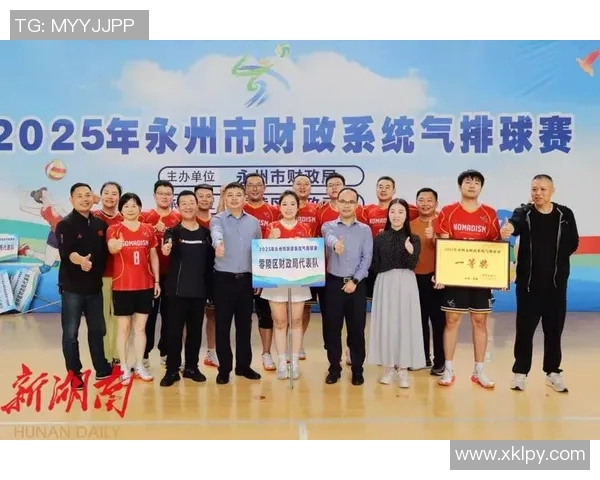 杭州排球队荣登排球节奏排行榜第一名引发热议与关注