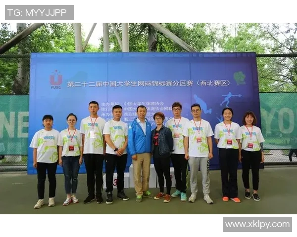 西安网球队在全国网球状态排行榜中荣登第八名展现强劲实力