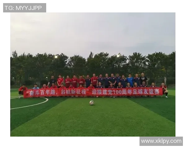 陈丽的足球人生深度对话:从草根到巅峰的奋斗与梦想